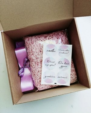 Набор "Упакуй подарок сам" - Пожелания, 20х20х10см. Подарочная коробка / Праздничная упаковка / Для подарка.