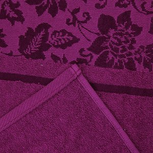 Полотенце махровое "Сильвия" 50х90см, гладкокрашенное, 375г/м2, пурпурный (Россия)