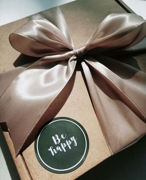 Набор "Упакуй подарок сам" 16х16х8см. Подарочная коробка / Праздничная упаковка / Для подарка.