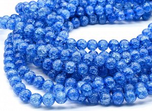 Бусины из сахарного кварца тонированного шарик 10мм цв.синий, 37,5см, 39 бусин