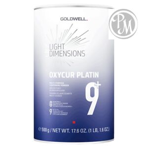 Gоldwell oxycur platin 9+ универсальный осветляющий порошок 500г