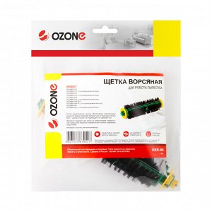 UNR-86 Щетка ворсяная Ozone для робота-пылесоса