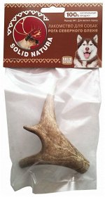 Solid Natura Рога северного оленя №1 лакомство для собак 0,035 кг
