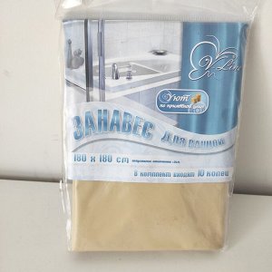 Занавес (Штора) для ванной 180х180см