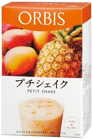 ORBIS Petite Shake Smoothie - диетические смузи с разными вкусами