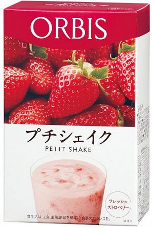 ORBIS Petite Shake Smoothie - диетические смузи с разными вкусами