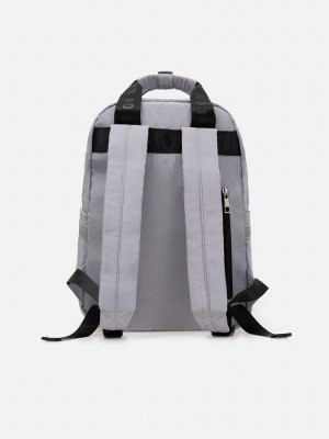 Рюкзак детский Marmi серый