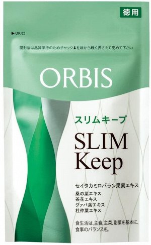 ORBIS Slim Keep - диетический комплекс на 60 дней
