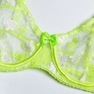 Женский комплект белья с вышивкой: бюстгальтер + трусы, цвет ярко-зеленый