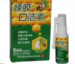 Спрей для горла с прополисом Bee Propolis