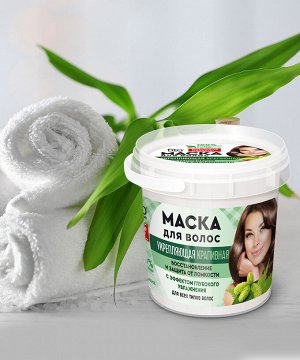 Фито Косметик Маска для волос Укрепляющая крапивная Народные рецепты Fito Cosmetic 155 мл