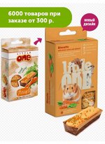 Little One Лакомство для хомяков, крыс, мышей, песчанок Бисквиты с морковью 5*7гр