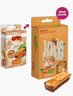 Little One Лакомство для хомяков, крыс, мышей, песчанок Бисквиты с морковью 5*7гр