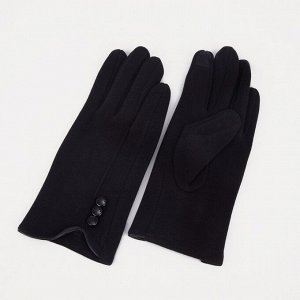 Перчатки женские, безразмерные, цвет чёрный 7963902