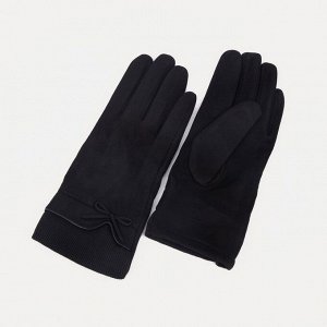 Перчатки женские, цвет чёрный, безразмерные 9020880