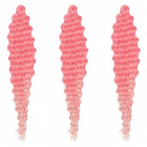 МЕРИДА Афролоконы, 60 см, 270 гр, цвет розовый/светло-розовый HKBТ1920/Т2334 (Ариэль)