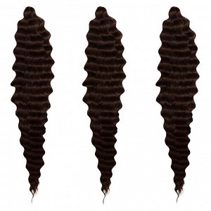 МЕРИДА Афролоконы, 60 см, 270 гр, цвет шоколадный/тёмный шоколад HKB4/33А (Ариэль)