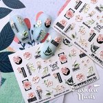 Слайдеры Fashion Nails 3D 173