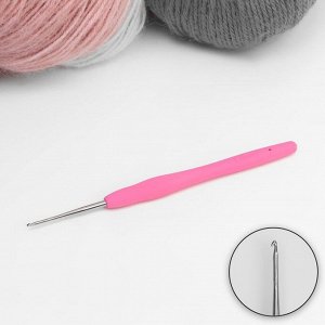 Крючок для вязания, с силиконовой ручкой, d = 1 мм, 13 см, цвет розовый