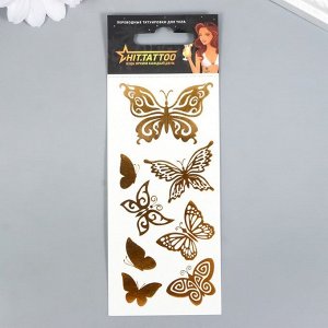 Татуировка "Золотые бабочки" 5,6х15 см 9107701