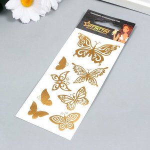 Татуировка "Золотые бабочки" 5,6х15 см