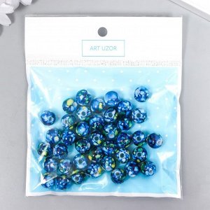 Бусины для творчества пластик "Шарики шамот синий" набор 20 гр d=1 см