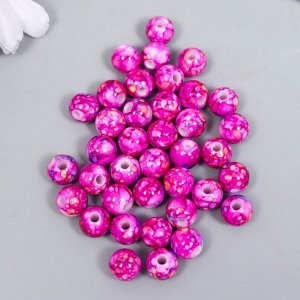 Бусины для творчества пластик "Шарики шамот ярко-розовый" набор 20 гр d=1 см