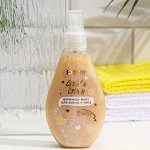 Мист для волос и тела &quot;Family Cosmetics&quot;, &quot;Gold &amp; Glam&quot;, 150 мл