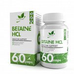 Бетаина Гидрохлорид / Betaine HCL/ / 600 мг / 60 капсул