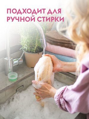 Dutybox Гель для стирки Суперконцентрат (лаванда), 1 л