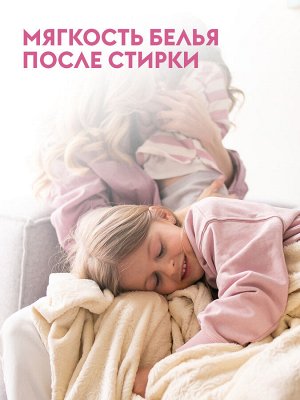 Dutybox Гель для стирки Суперконцентрат (лаванда), 1 л