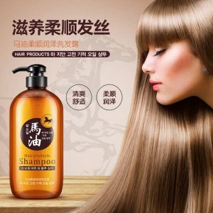 Шампунь с лошадиным жиром Shampoo Horse Oil care soft hair Bioaqua, 300 мл.