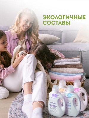 Dutybox Гель для стирки Суперконцентрат (лаванда), 1 л