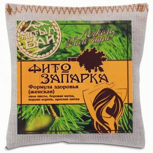 Запарка для бань, ванн и фитобочек ФОРМУЛА ЗДОРОВЬЯ (женская)