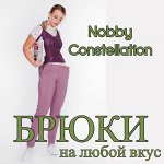 N0BBI Брюки, шорты, юбки. Элегантно, стильно, современно