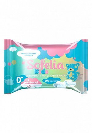 Sofelia детская влажная туалетная бумага