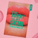 Маска для лица (Очищающая) I&#039;m Sorry for My Skin pH5.5 Jelly Mask Purifying