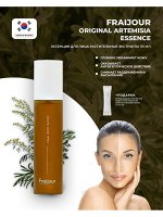 Fraijour Эссенция для лица Original Artemisia Essence, 115 мл