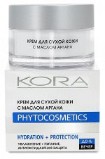 KORA Крем для сухой кожи лица с маслом аргана 50 мл Кора