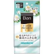 Дезодорант для всего тела в форме салфеток "Ban Premium Refresh Shower Sheets" (с пудрой, аромат «Цветущий лотос») 30 шт.