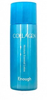 Enough МИНИАТЮРА Лосвон для лица КОЛЛАГЕН Collagen Moisture Essential Lotion, 30 мл