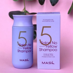 Тонирующий шампунь для осветленных волос Masil 5 Salon No Yellow Shampoo, 150 мл