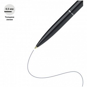 Ручка шариковая автоматическая Schneider "K15"чернила синие, узел 1,0мм, корпус микс, без ш-кода, под логотип