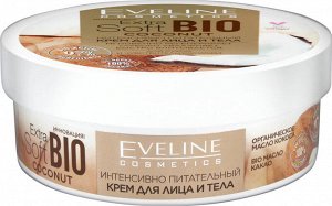 Крем интенсивно Питательный для Лица и Тела EVELINE Extra Soft 200мл