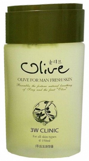 Мужской увлажняющий тоник для лица с Оливой 3W Clinic Olive For Man Fresh Skin 150 мл., шт