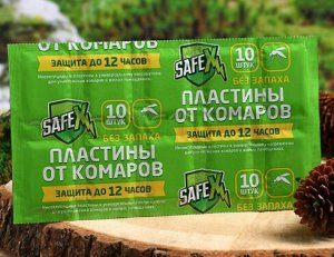 Пластины от комаров SAFEX, 10 шт