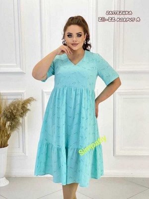 Женское Платье Ткань: kotton (выбитый) Длина 118 см