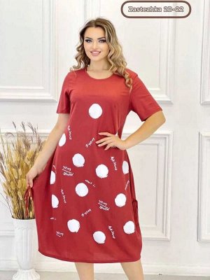 Женское Платье Ткань: летний трикотаж Длина 110 см