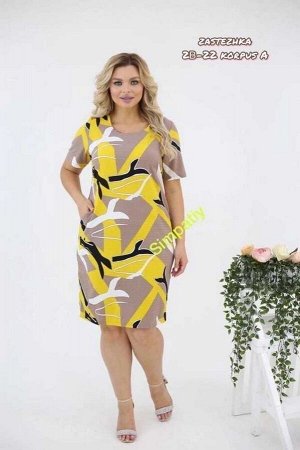 Женское Платье Ткань: турецкий лён Длина 100 см