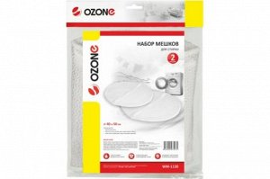 WM-1130 Набор мешков Ozone для бережной стирки